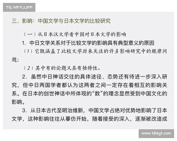 多斯特在现代文学中的独特地位与其作品的思想深度分析 多斯特在现代文学中的独特地位与其作品的思想深度分析